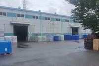 정식 운송 계약 업체