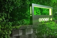 정식 운송 계약 업체