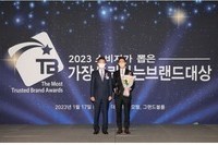 “모든 가맹점과 성공적인 한해를”…꾸브라꼬 숯불두마리치킨, ‘2023 소비자가 뽑은 가장 신뢰하는 브랜드 대
