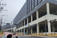 정식 운송 계약 업체
