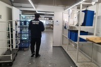 정식 운송 계약 업체