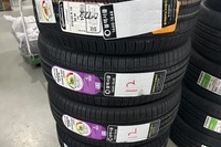 정식 운송 계약 업체