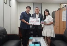 우리 모두가 지켜야 할 안전!!