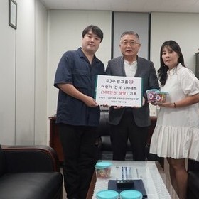 우리 모두가 지켜야 할 안전!!