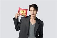 오뚜기, 'BTS 진과 진라면 캠페인'…"글로벌 시장 공략"