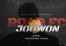 주원지엘에스 x 로드FC: 072결승전! 2024년 마지막 경기 현장을 느껴보세요!