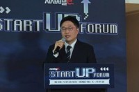 [스타트업포럼2025] 임형준 네토그린 대표 “수익성 확보가 농업 혁신”