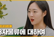 [3PL물류? 3자물류? 그게뭔데?]